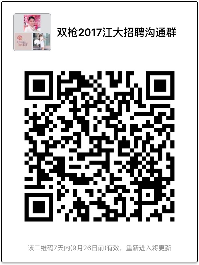 1505873717446842.jpg IMG_5442.jpg