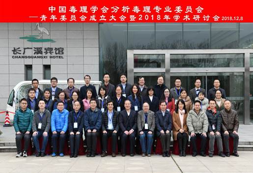 微信图片_20181220144952