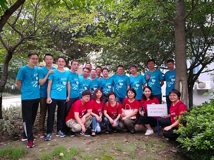 微信图片_20180922150442