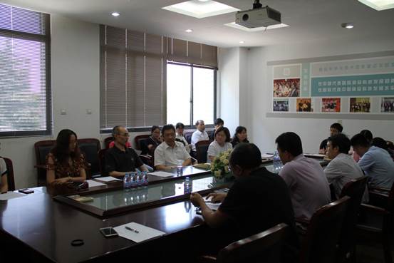 国重专题组织生活会20180625