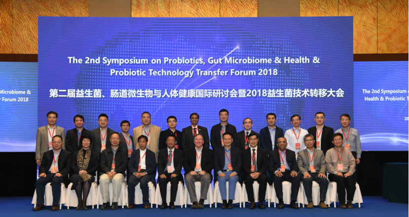 特邀报告专家合影