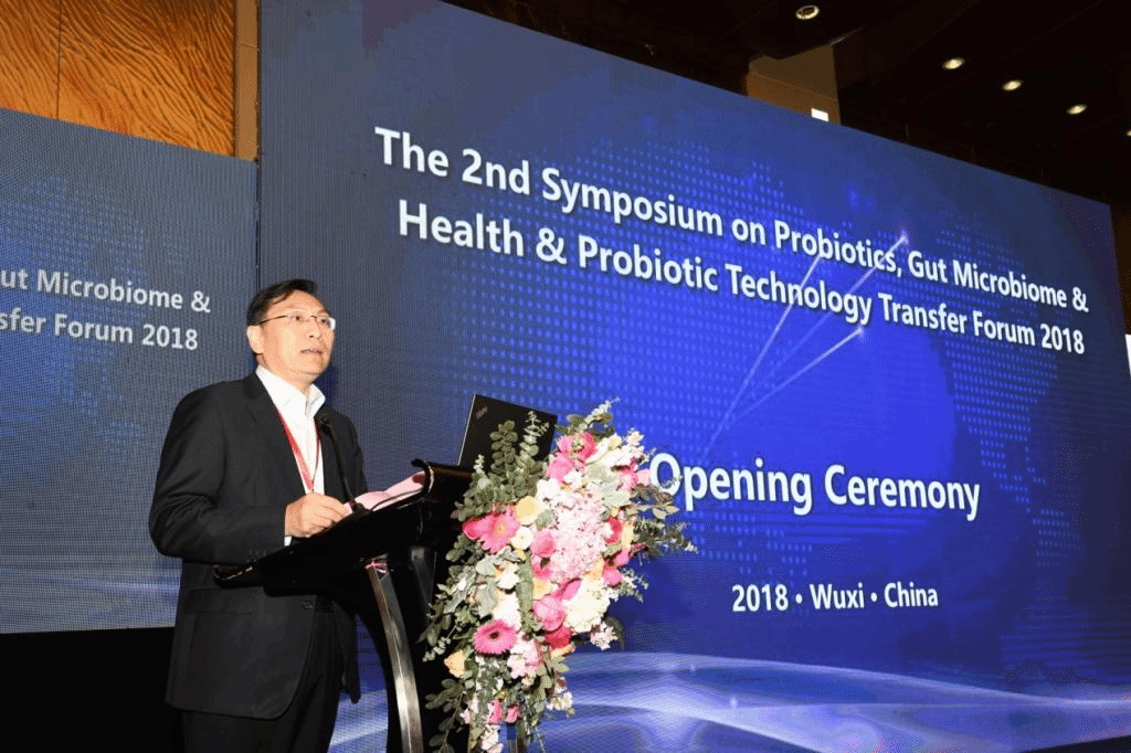 伟德国际victor1946副校长吴正国致辞