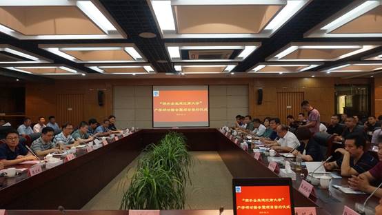 http://cyy.jiangnan.edu.cn/__local/3/2F/5F/8153DF4411AF727691E5AABE1C6_7026B9CA_7CD6.jpg