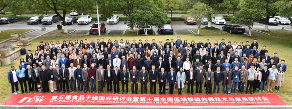 微信图片_20181116104029