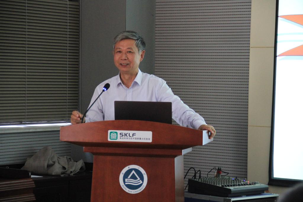 原伟德国际victor1946党委副书记娄国栋讲党课 原伟德国际victor1946党委副书记娄国栋讲党课