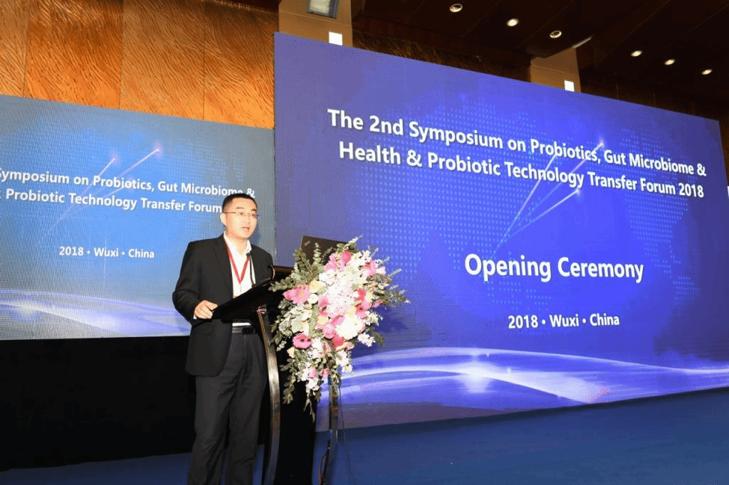 江苏省产业技术研究院总监胡彩平致辞