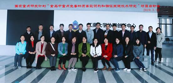 QQ图片20190330155634