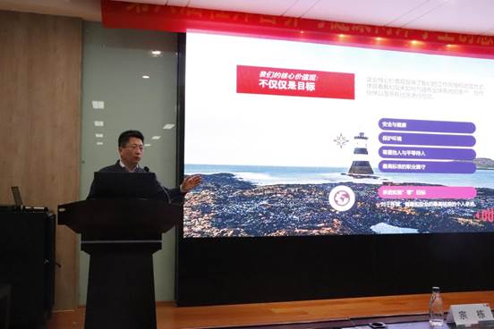 3.宗栋先生介绍企业