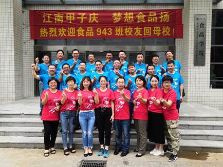 微信图片_20180922150456